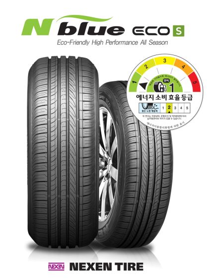 Nexen N blue ECO 225/50 R17 94V